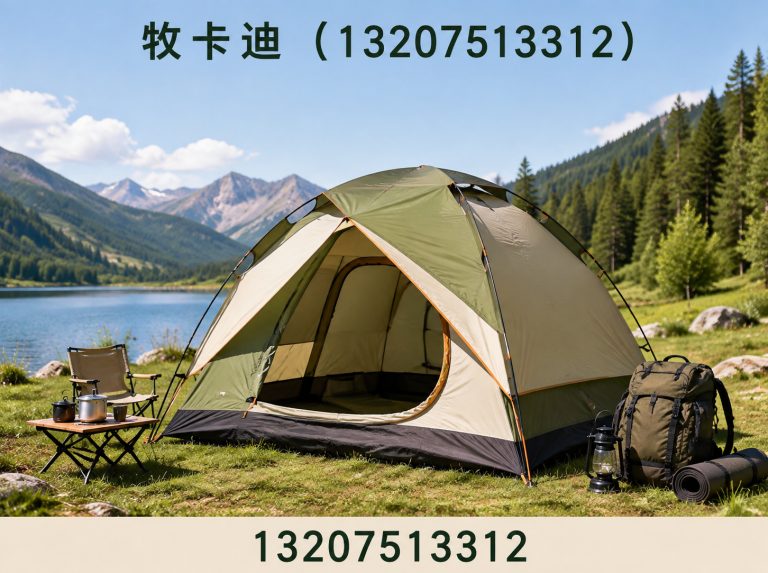 宝坻区车顶帐篷展示图